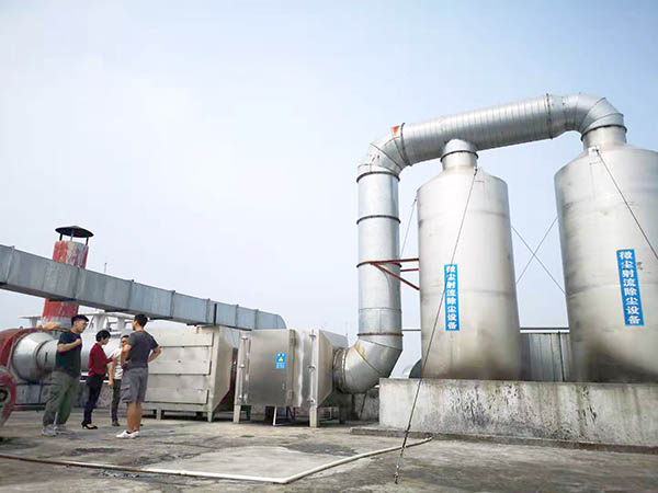 电缆废气处理设备工程案例,j9九游会蓝环保工业废气处理厂家