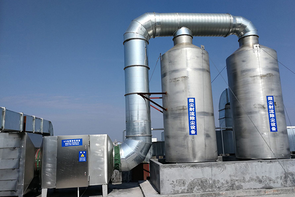 工业废气处理设备选择需要考虑哪些因素