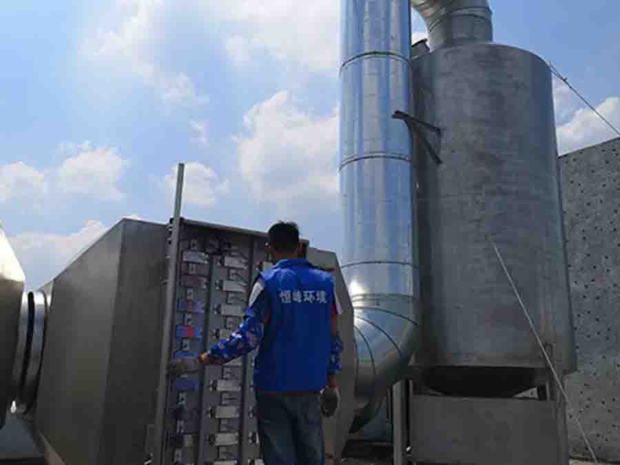 南宁实验室废气处理设备厂家,j9九游会蓝免费提供工业废气处理